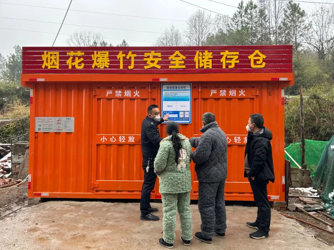 北塔区：守牢烟花爆竹“安全关” 烟花爆竹零售门店实行“无药”经营(图1)