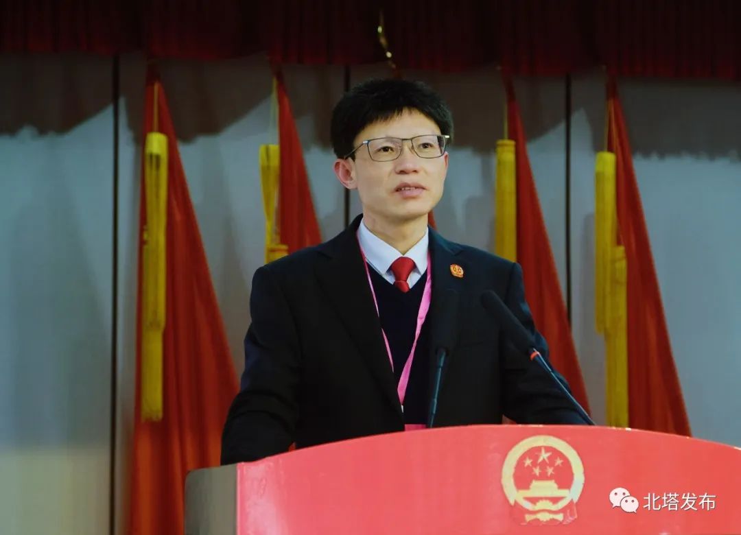 北塔区第六届人民代表大会第三次会议开幕(图3)