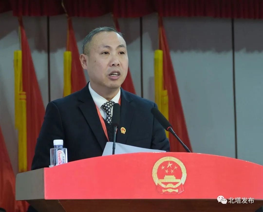北塔区第六届人民代表大会第三次会议开幕(图2)
