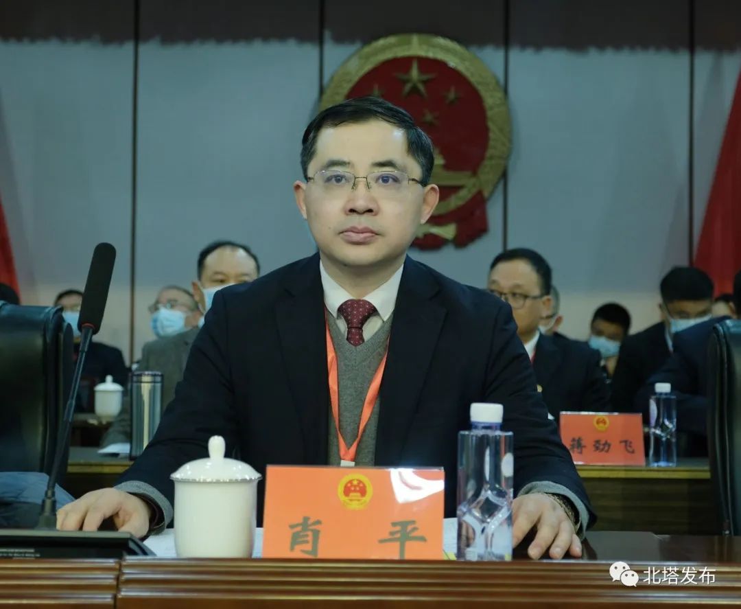 北塔区第六届人民代表大会第三次会议开幕(图1)