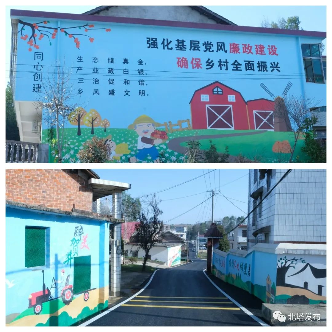 实地考察鼓工作干劲 比学赶超促“十无”提升(图2)