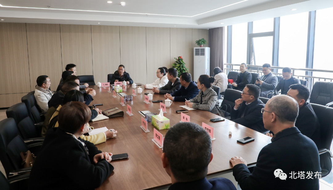 北塔区第四重点项目部赴长沙学习考察(图1)
