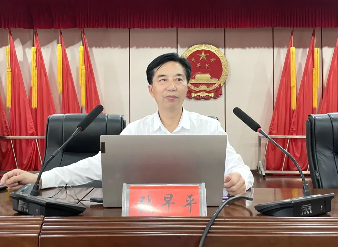 北塔区开展政府党组理论中心组（扩大）2023年第二次集中学习(图1)