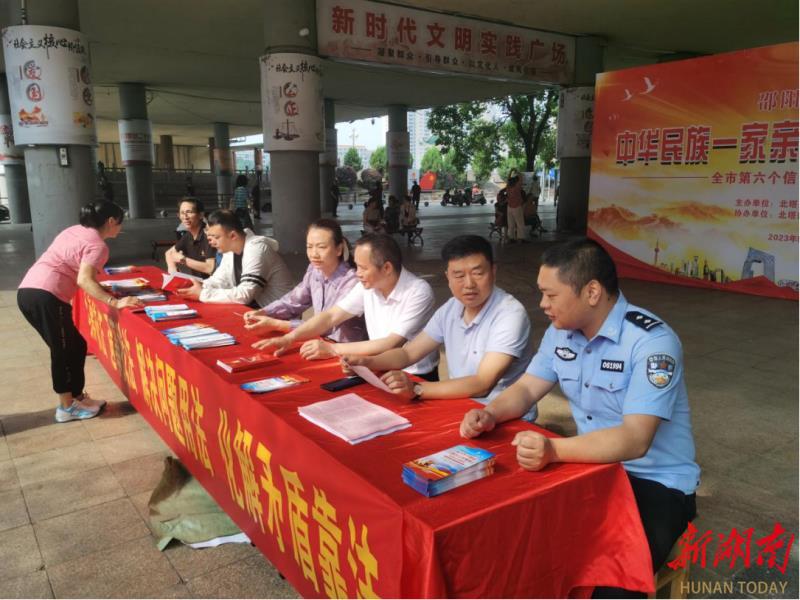 北塔区：发挥”信访条例”引领作用 保障群众合法权益暨政务公开主题日活动(图1)