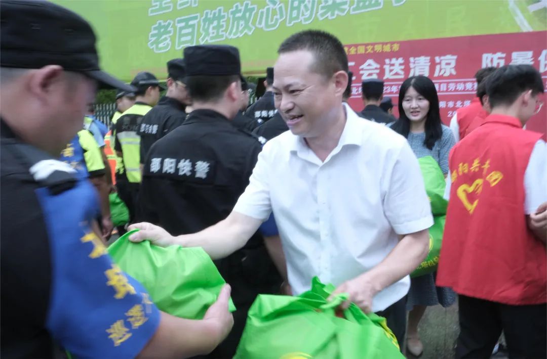北塔区组织开展“工会送清凉、防暑保安康”活动(图1)