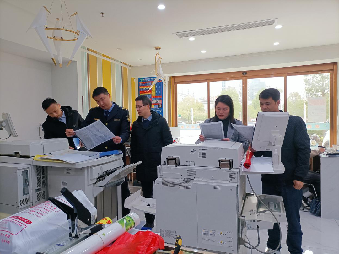 北塔区：开展联合执法检查，净化文化出版市场(图1)