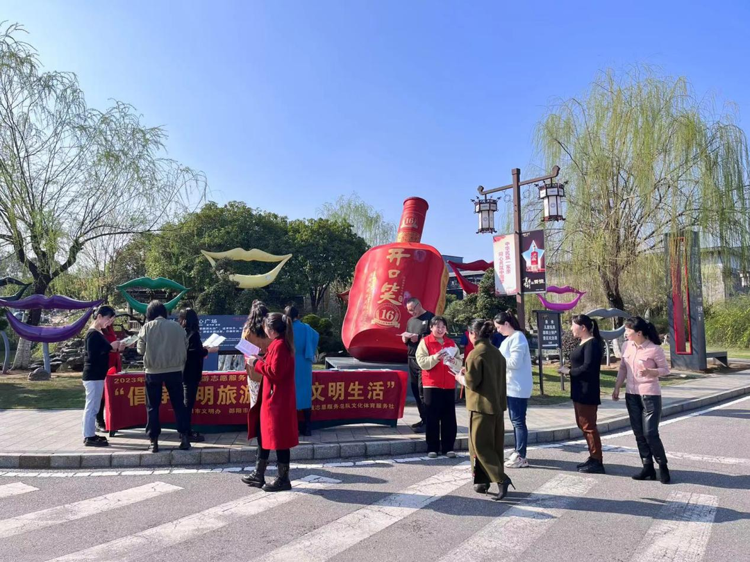 北塔区开展文明旅游暨民族团结进步创建宣传活动(图1)