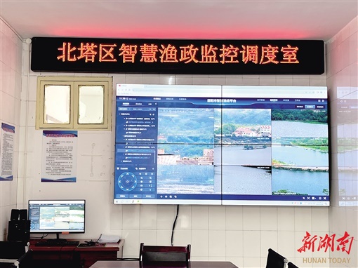 水清鱼跃生态美——邵阳市北塔区禁捕退捕工作纪实(图1)
