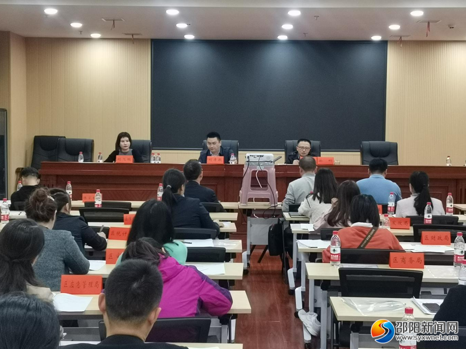 北塔区：推动政务数据归集共享 助力政府数字化转型(图1)