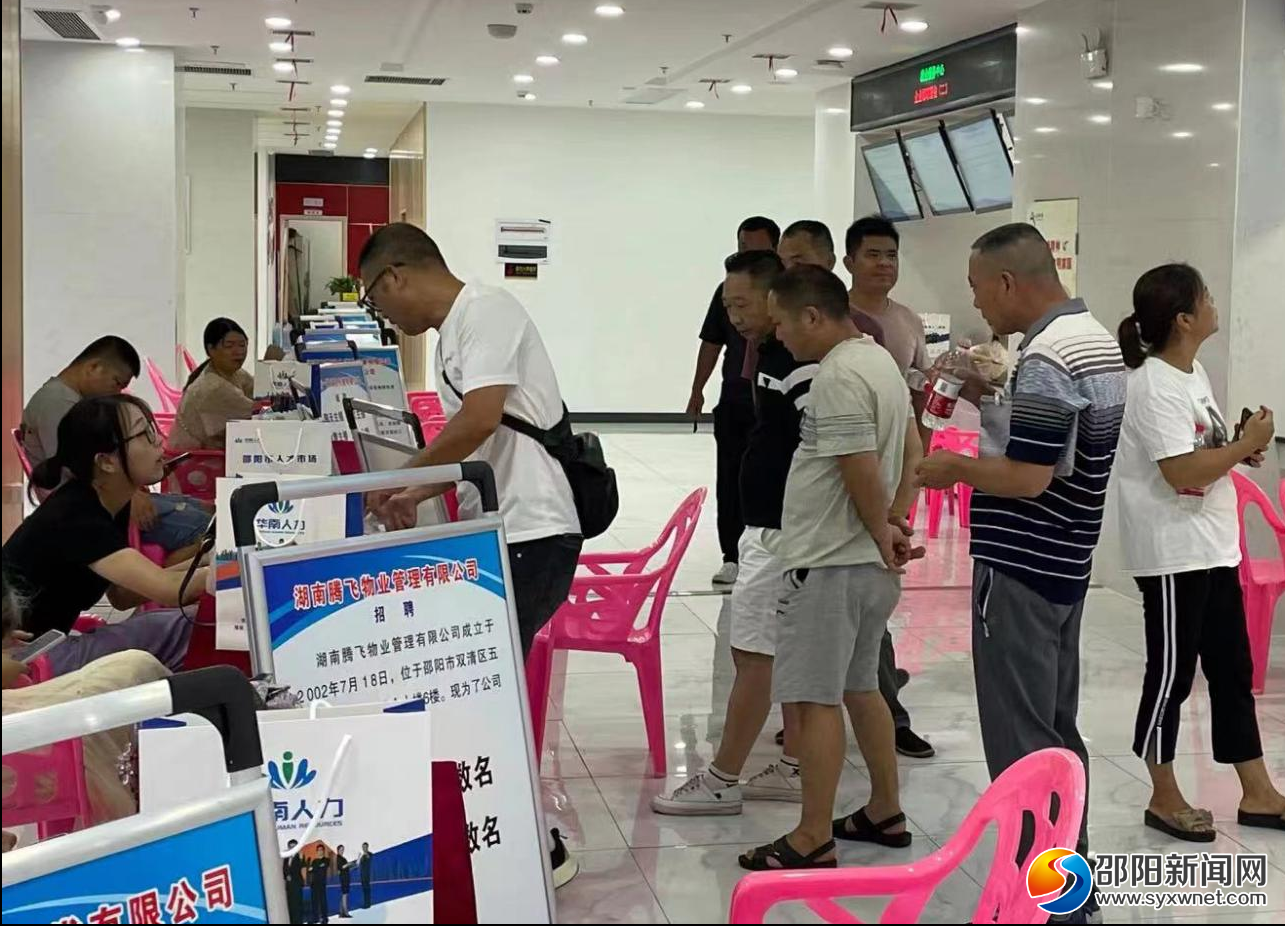 北塔区：多措并举保用工 真情服务促就业(图1)