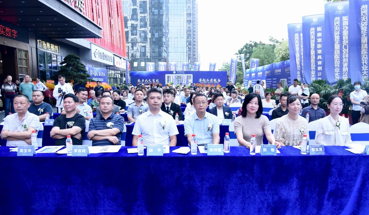 北塔区现代服务业再添旗舰——君玉蘭庭酒店开业(图2)