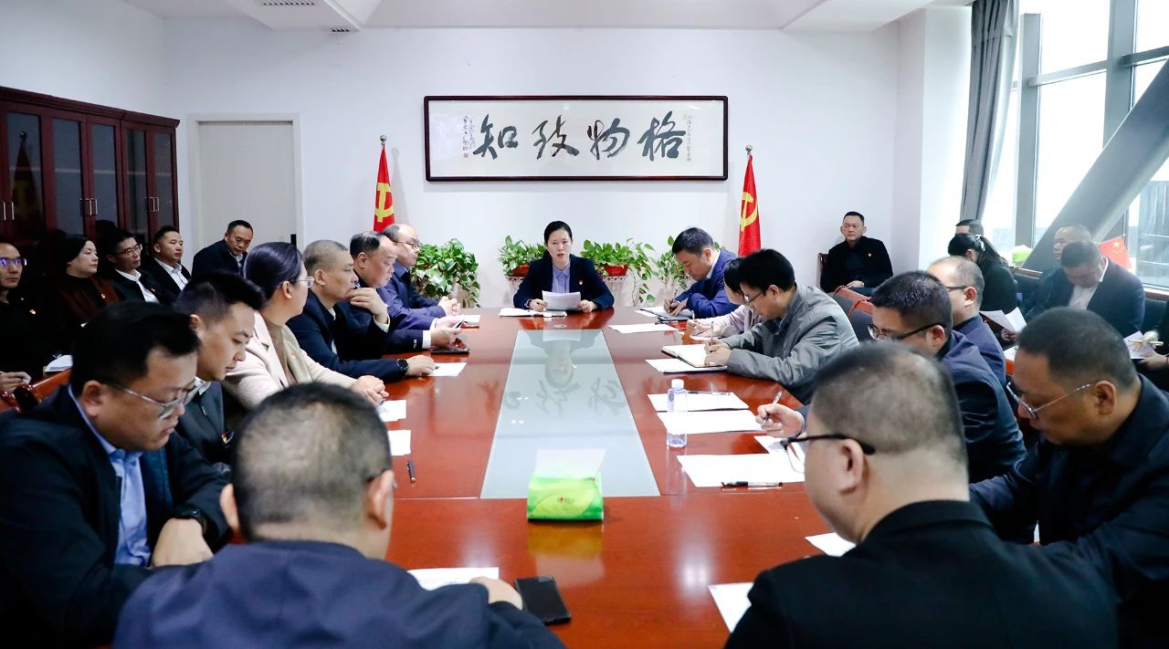 区政府系统开展廉政教育警示活动暨主题党日活动(图1)