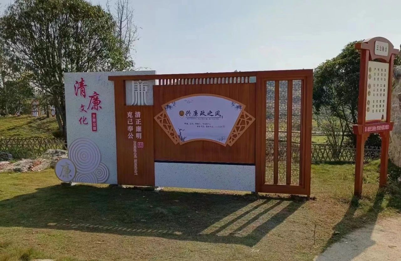 清廉新风拂山乡 ——北塔区深入推进移风易俗，助力乡村振兴(图1)