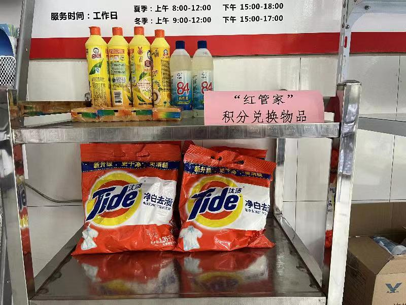 清廉新风拂山乡 ——北塔区深入推进移风易俗，助力乡村振兴(图2)
