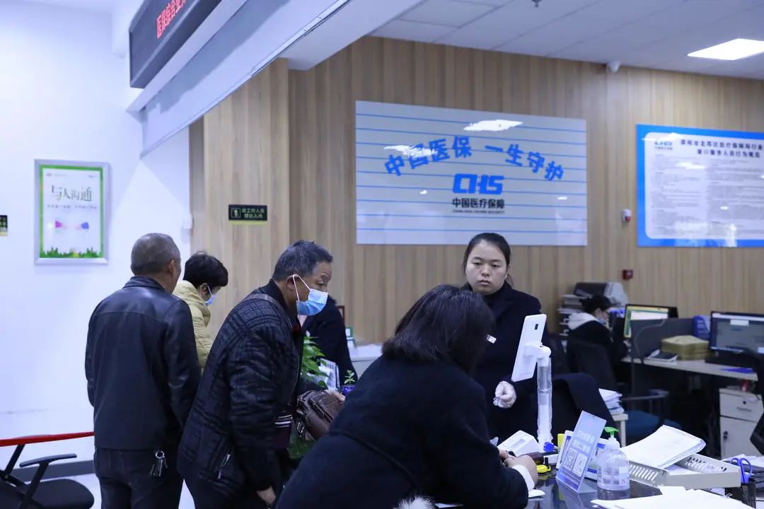 北塔区推行 “党建＋”模式 提升医保服务惠民生(图1)