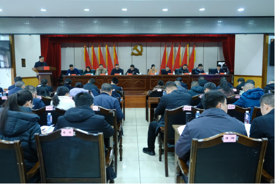 北塔区召开2023年度基层党建工作述职会议(图1)