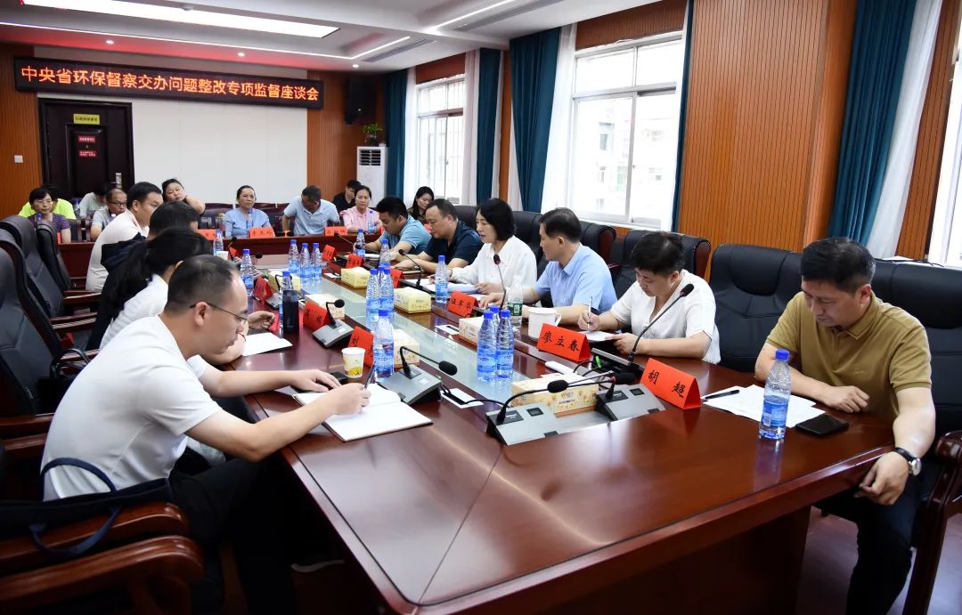 北塔区政协委员开展改善生态环境专项民主监督活动(图1)