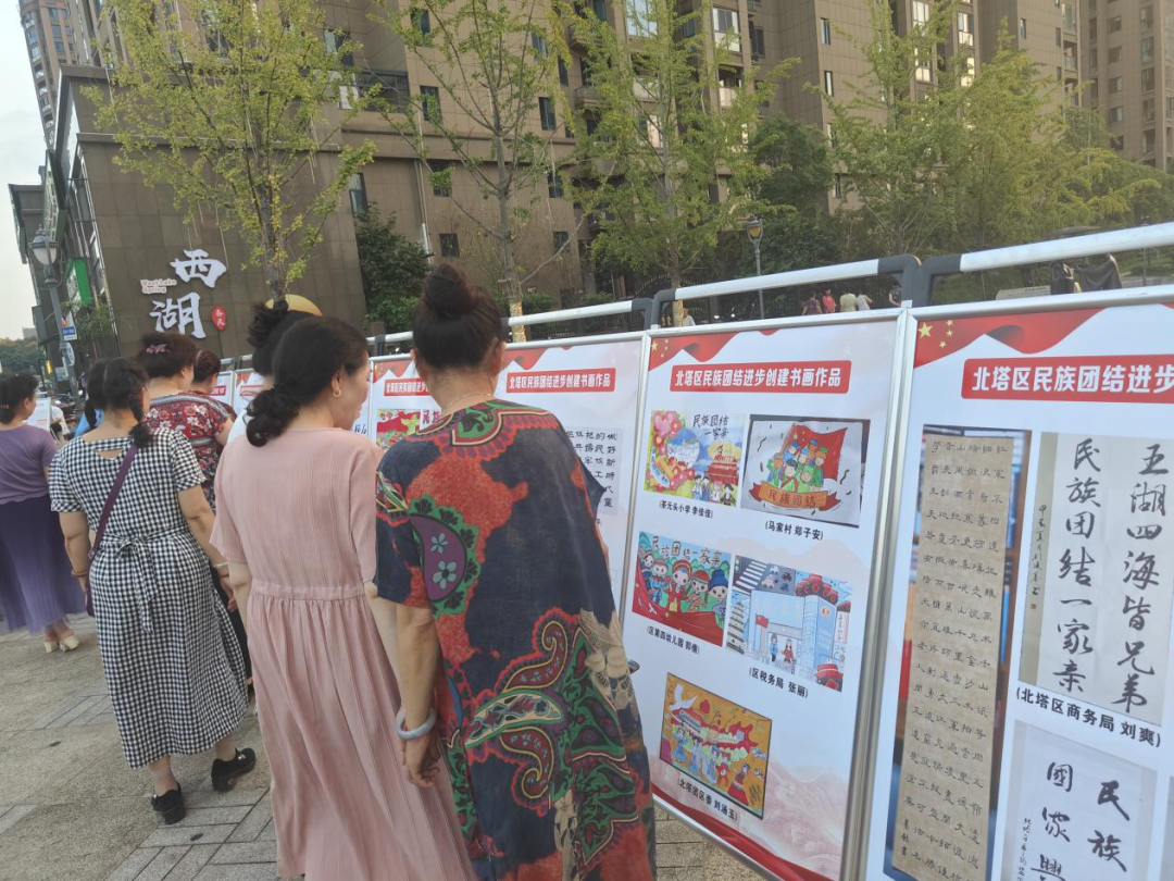 北塔区开展“勿忘国耻忠诚担当使命”——纪念“九一八”事件暨民族团结进步宣传主题教育活动(图1)