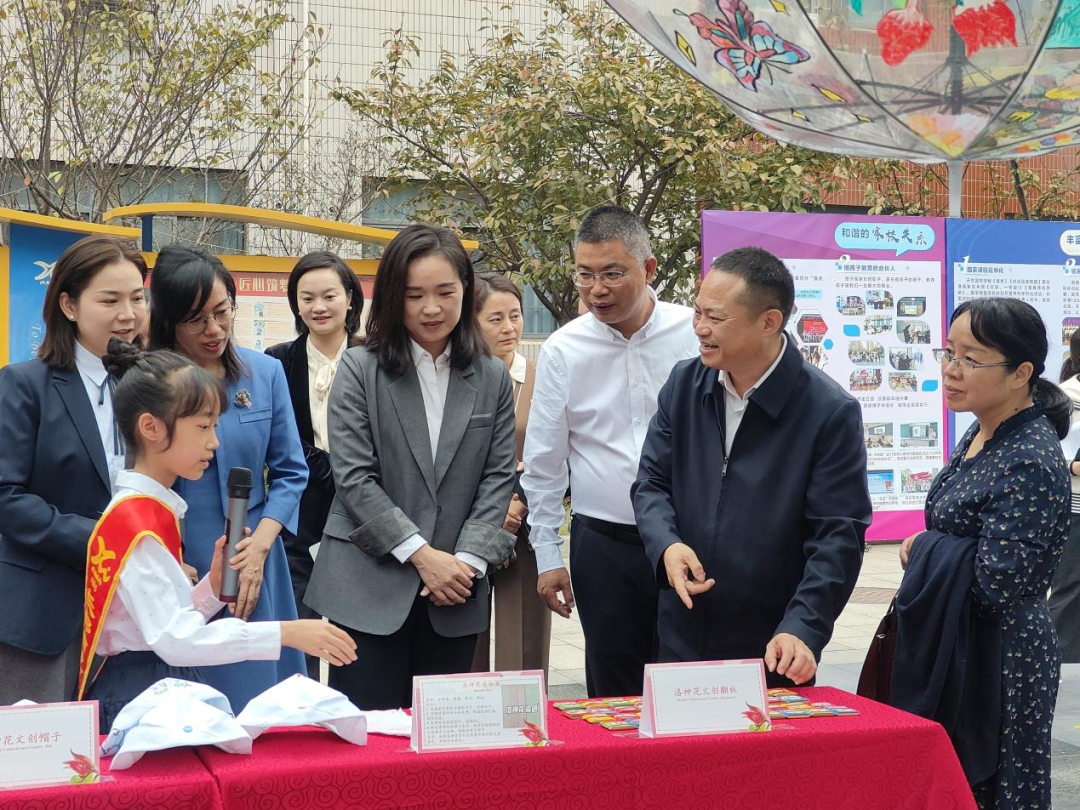 深入考察调研 助推北塔教育高质量发展(图1)