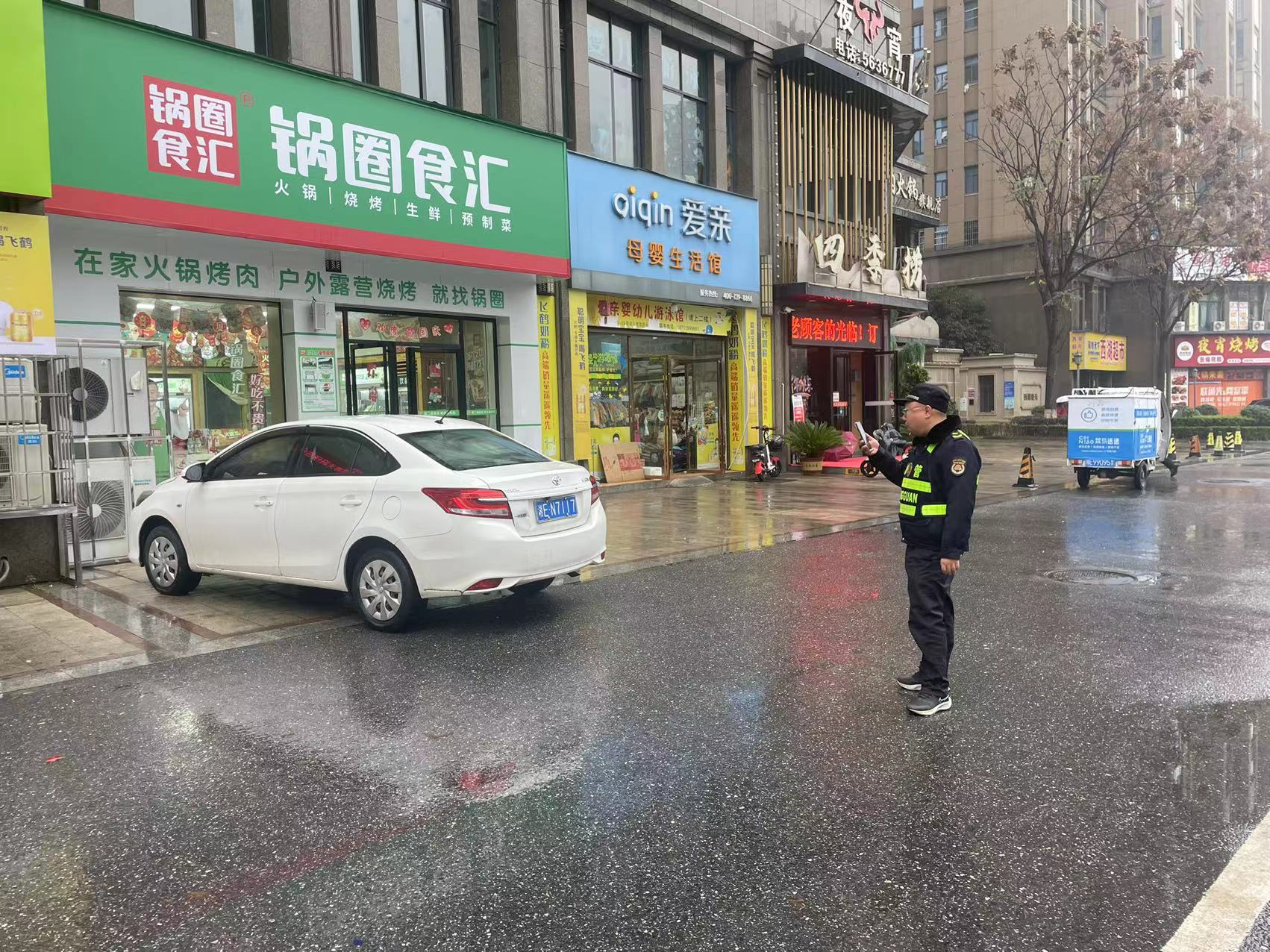 车辆违停曝光 请您文明规范停车（2024年11月）(图1)