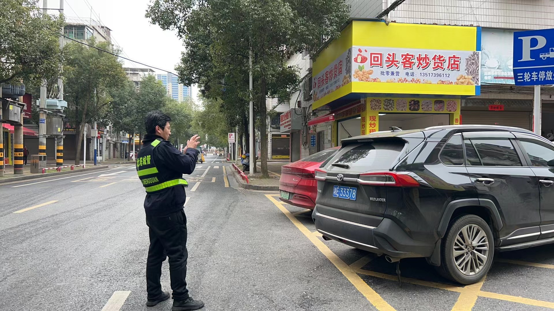 车辆违停曝光 请您文明规范停车（2024年11月）(图2)