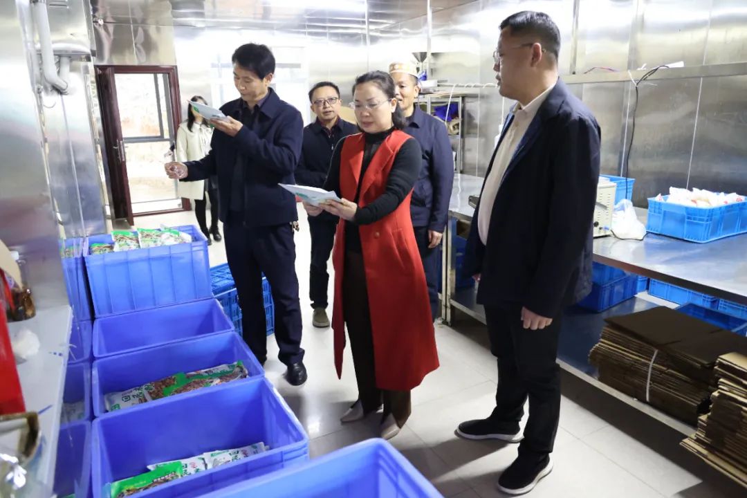 邵阳市民宗局在北塔区调研民族宗教工作(图1)