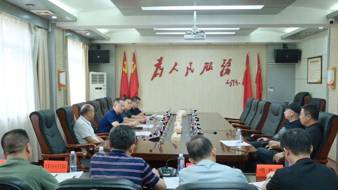 北塔区召开龙山公园项目建设座谈会(图1)