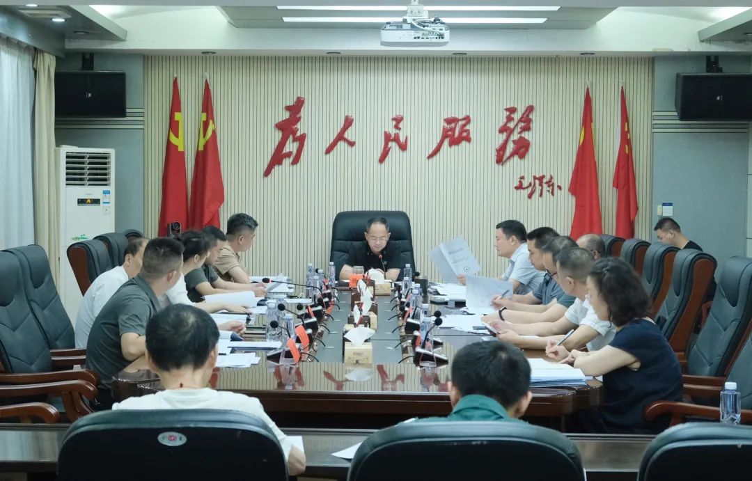 北塔区召开行政事业单位闲置国有资产处置工作调度会(图1)