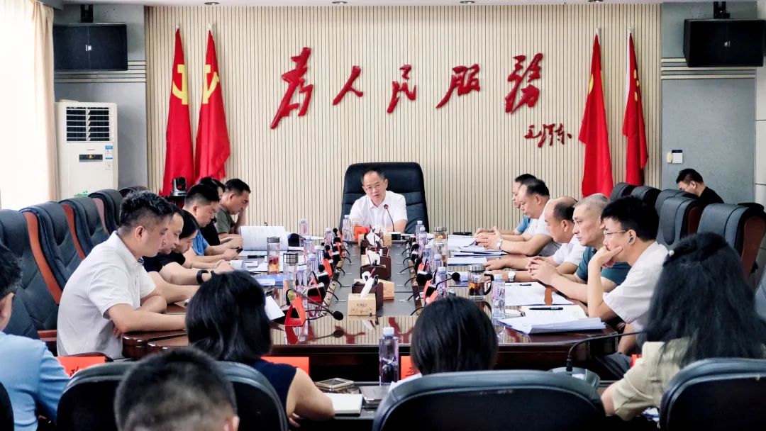 北塔区“一主一特”产业链招商引资工作调度会召开(图1)