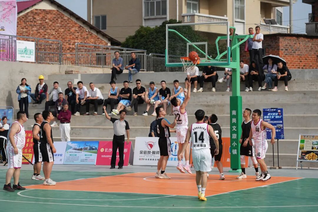 “湘窖杯”2025年北塔区“街BA”燃情开幕 132场赛事引爆全民篮球热潮(图2)