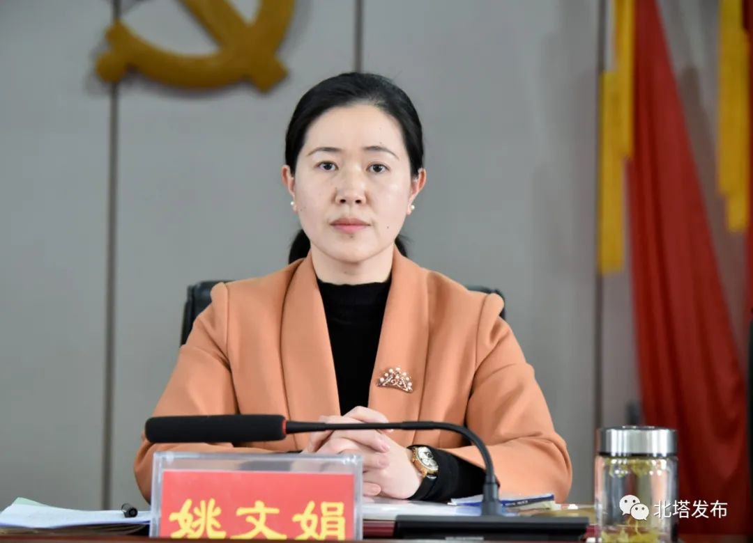 2022年全区重点建设项目动员大会召开