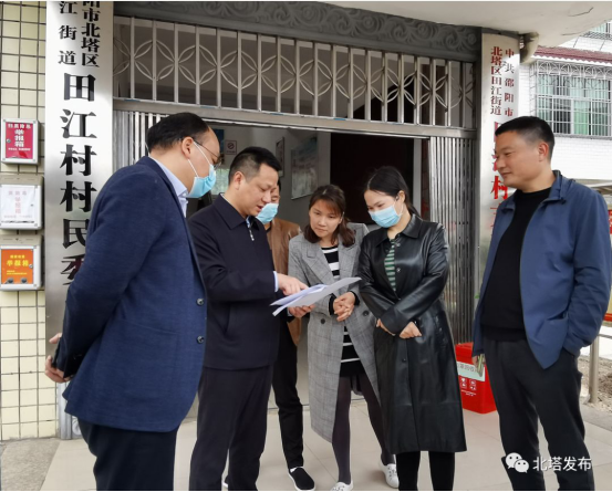 北塔区委副书记杨映林带队深入田江村调研指导劳动力就业工作(图1)