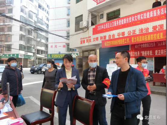 区委常委、区宣传部长袁玲带队在状元社区开展宣传工作(图2)