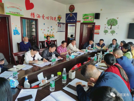 区人大常委会主任欧阳学深入沐三村召开脱贫攻坚工作调度会(图1)