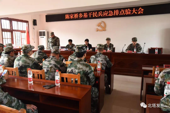 聚焦民兵训练场 北塔区开展基层民兵“大练兵”(图1)
