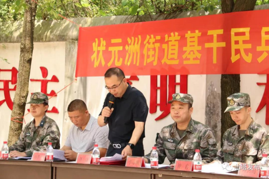 聚焦民兵训练场 北塔区开展基层民兵“大练兵”(图2)