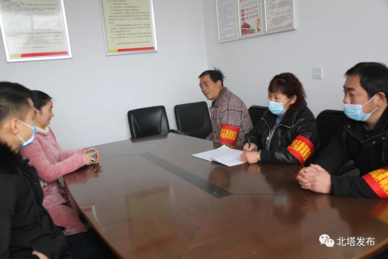 公布了 北塔区这个街道成功入选“湖南基层改革探索100例”(图4)
