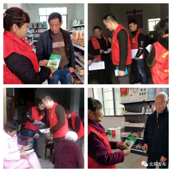 北塔区田江街道：以党建之力 磨亮禁毒利剑(图1)