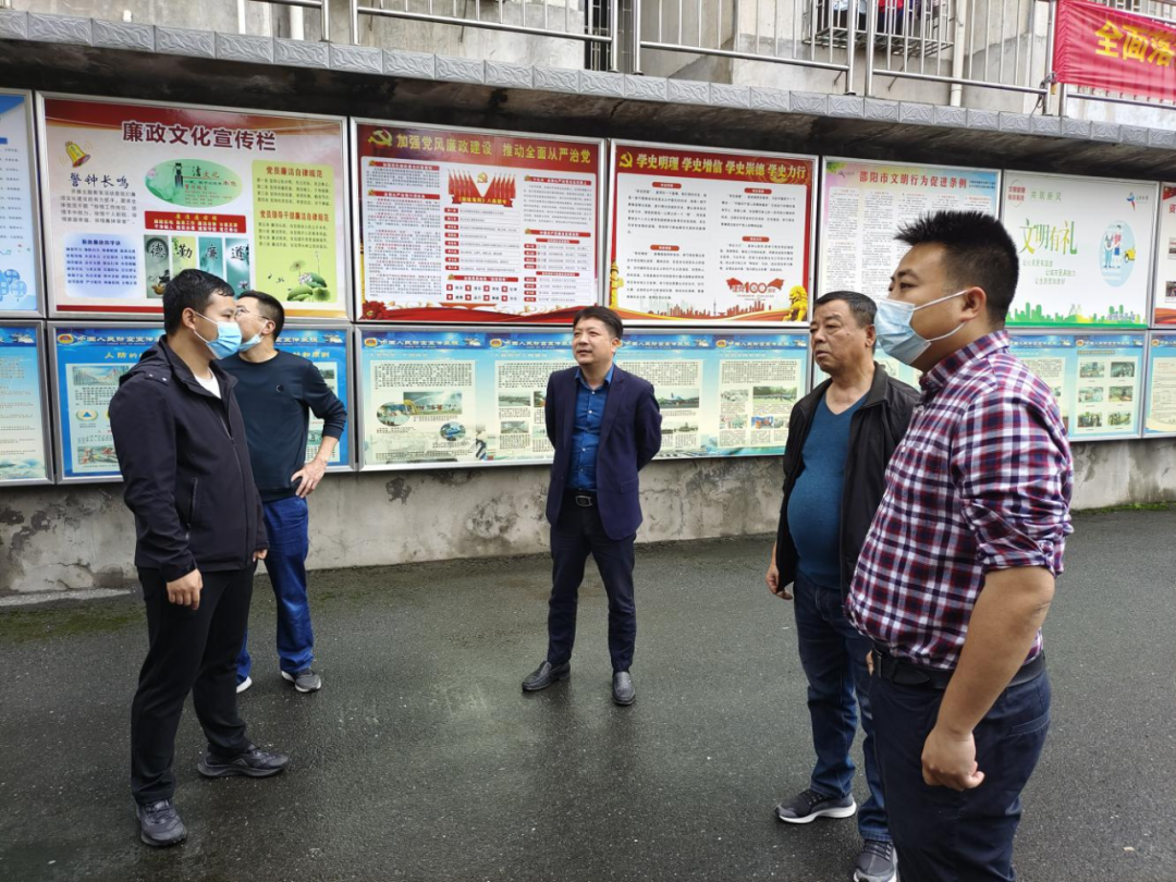 开展实地调研 指导自治强基工作(图1)