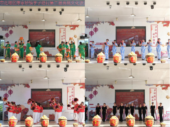 北塔区：馥郁满芬芳“桃”醉李子塘(图2)