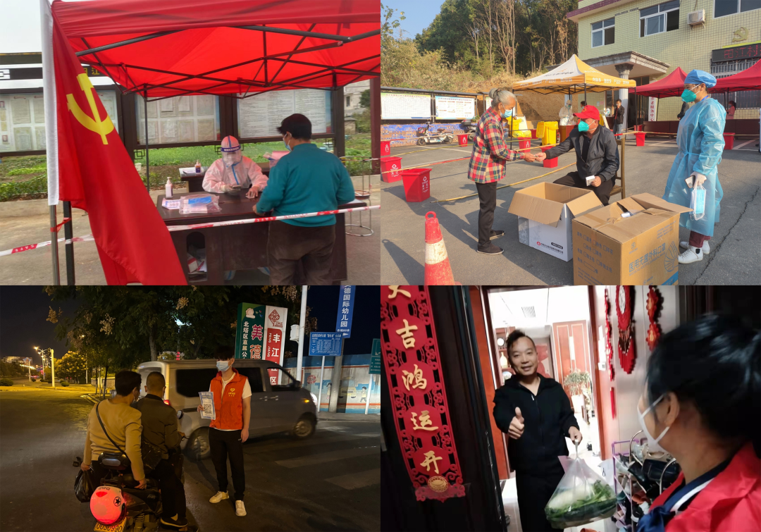 北塔区田江街道：以党的二十大精神指引，上好“疫线三课”(图2)