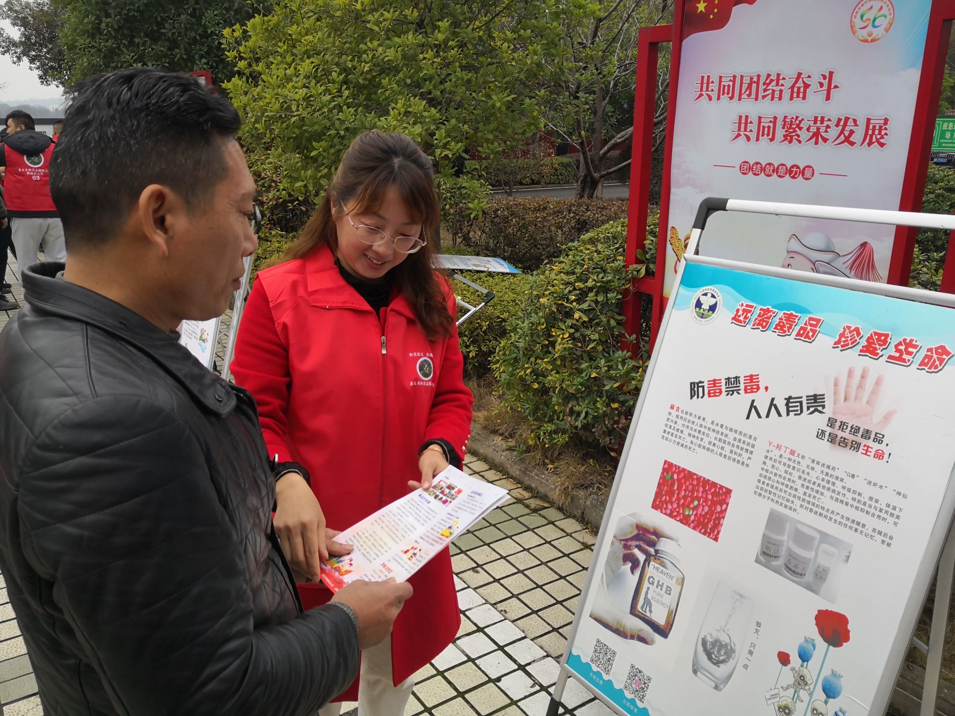 北塔区茶元头街道：和美志愿服务助力新时代基层治理(图1)