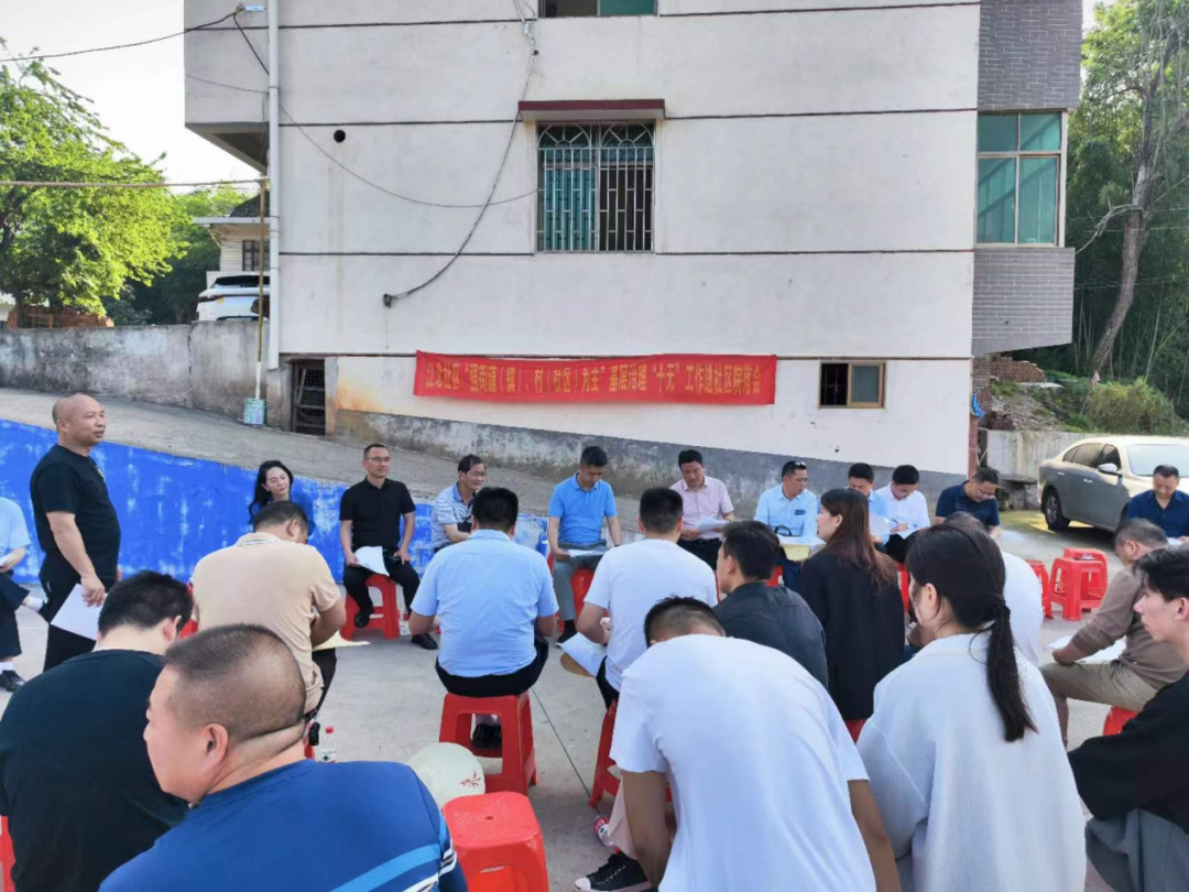 北塔区新滩镇街道学习浙江“千村示范、万村整治”经验——打造城市居民“远方的家”(图1)