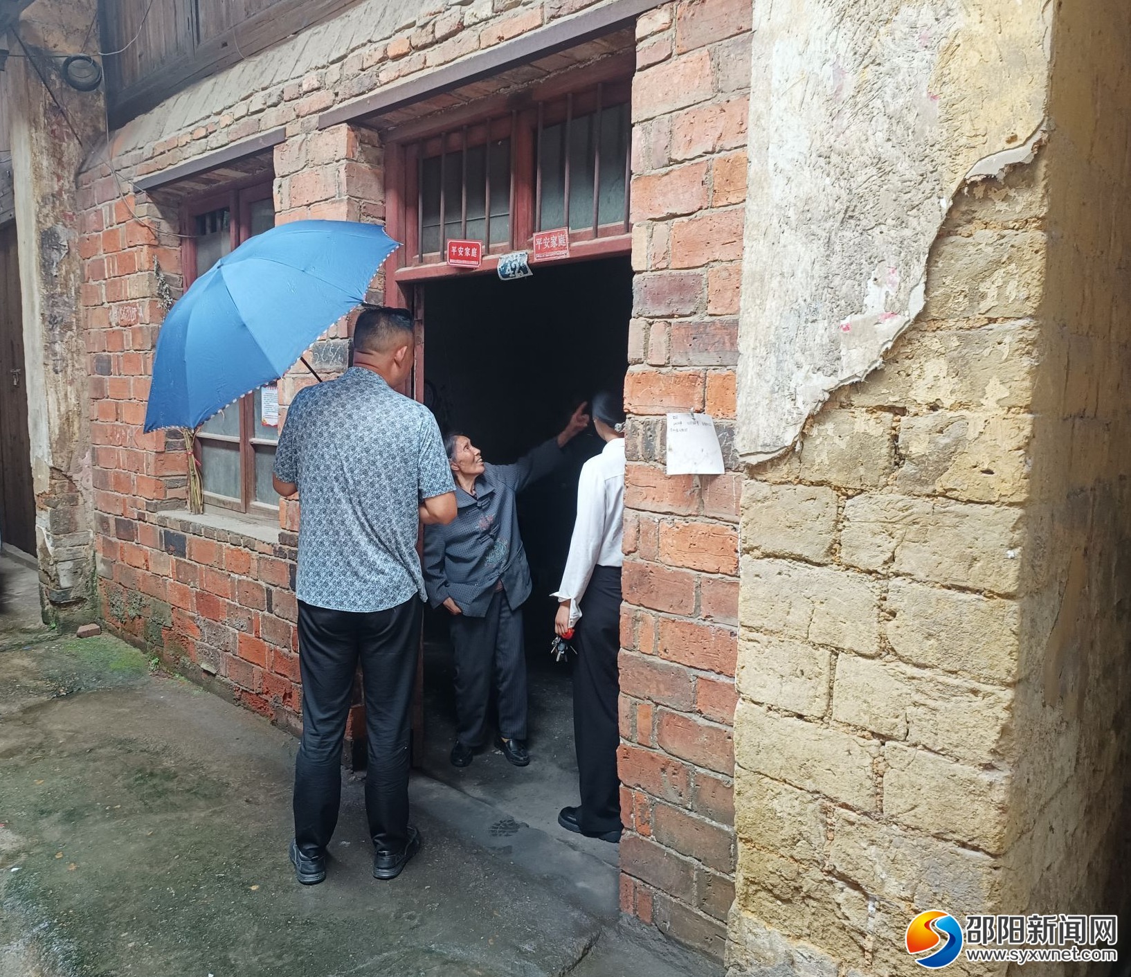 北塔区新滩镇街道：闻“汛”而动筑防线 “三长”齐心促防汛(图1)