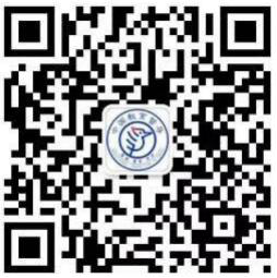 关于开展2020年省人民政府履行教育职责情况满意度调查的公告(图1)