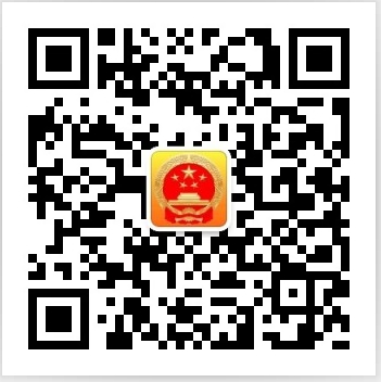邵阳市北塔区2021年秋季小一、初一招生工作方案(图1)