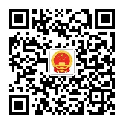 邵阳市北塔区2024年秋季中小学招生工作方案(图1)